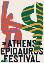 Φεστιβάλ Αθηνών Επιδαύρου 2024: Ανακοινώθηκε το πλήρες πρόγραμμα